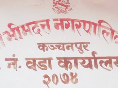 77e73cf9-0a06-4e62-bb7c-4a44c56a0f3e