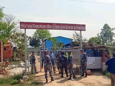 APF-BOP-Khakraula-Kailali-1024x590-1