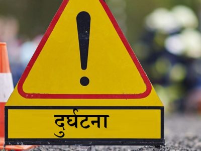 Accident Npl1682907938