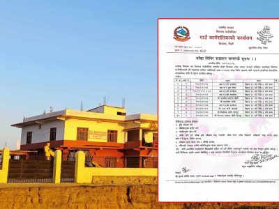 Shibnath-Shibir-1775637812