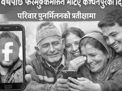 bbca75ba-536f-455d-98c5-cf09c21b2b06