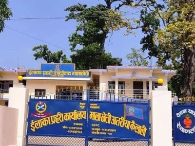 malakheti