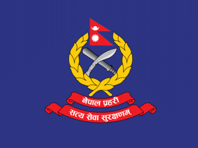 nepal-police-logo_0Yuw0OYJHK