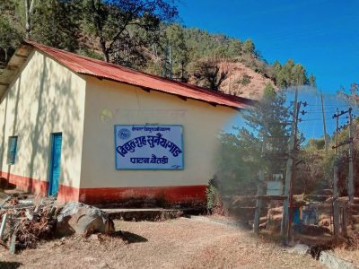 patan-Surnaya-Jalbidhut-aayojana-baitadi-1775980447