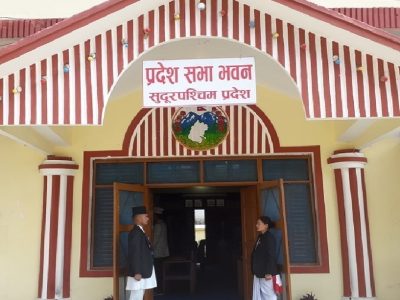 sudurpaschim-pradesh-sava1617118586