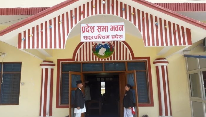 sudurpaschim-pradesh-sava1617118586